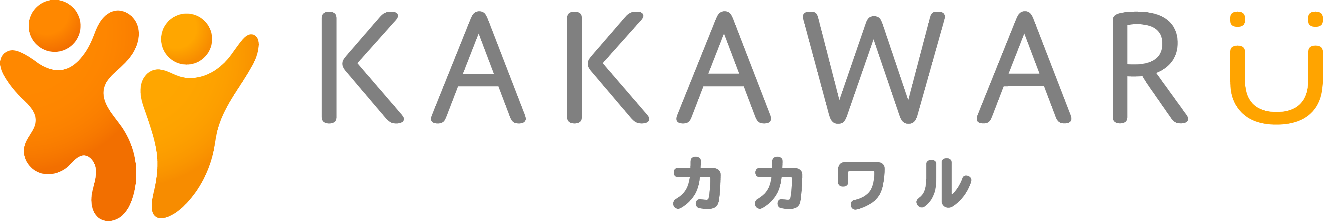 KAKAWARU, LLC